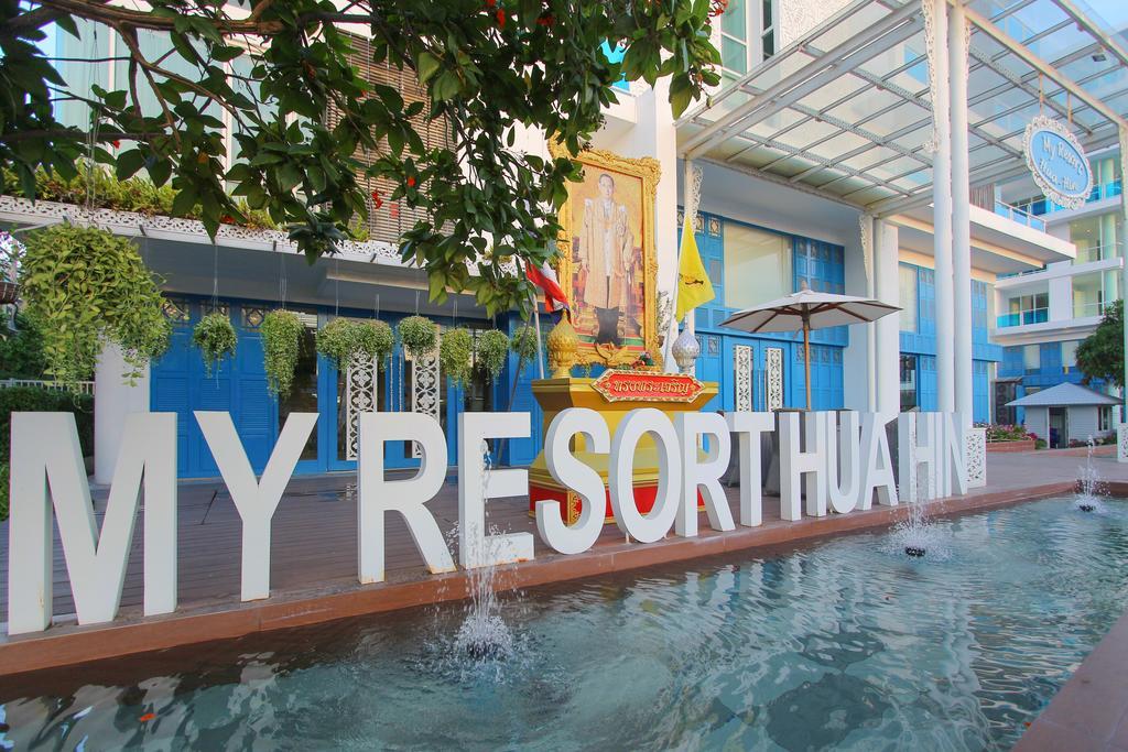 My Resort Huahin By Mr.Jay Экстерьер фото